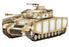 RVG03184 1:72 PzKpfw. IV Ausf.H (24/ctn)
