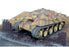 RVG03232 1:76 Sd.Kfz.173 Jagdpanther (24/ctn