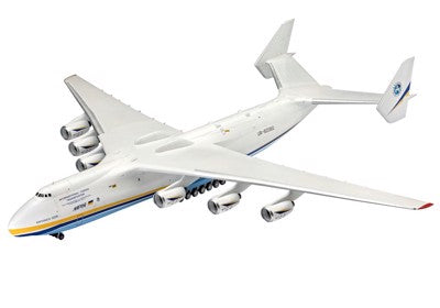 RVG04958 1:144 Antonov An-225 Mrija (3/ctn)