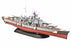 RVG05098 1:700 Battleship Bismarck (12/ctn)