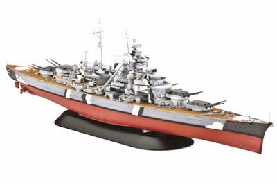 RVG05098 1:700 Battleship Bismarck (12/ctn)