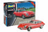 RVG07717 1:8 Jaguar E-Type (2/ctn)