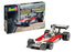 RVG07739 1:32 Surtees TS16/03 (12/ctn)