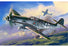 RVG63752 1:32 Model Set Messerschmitt Bf109G-10 Erla
