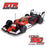 ARA7816T1 Arrma 1/7 LIMITLESS 120 8S BLX Speed Machine RTR w AVC - Red ** YOU WILL NEED THESE TO RUN THIS CAR -  BATTERY AND CHARGER PART# SPMXPSS800