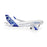 EFL-1493 Airbus A320neo Twin 64mm EDF BNF Basic with AS3X+ and SAFE Select
