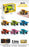 HG4-425-GREEN 1:64 R/C Micro Dump HG4-425