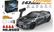 RC-PRO8503B 1:43 R/C drift car - Nissan GTR 8503
