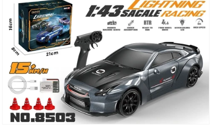 RC-PRO8503B 1:43 R/C drift car - Nissan GTR 8503