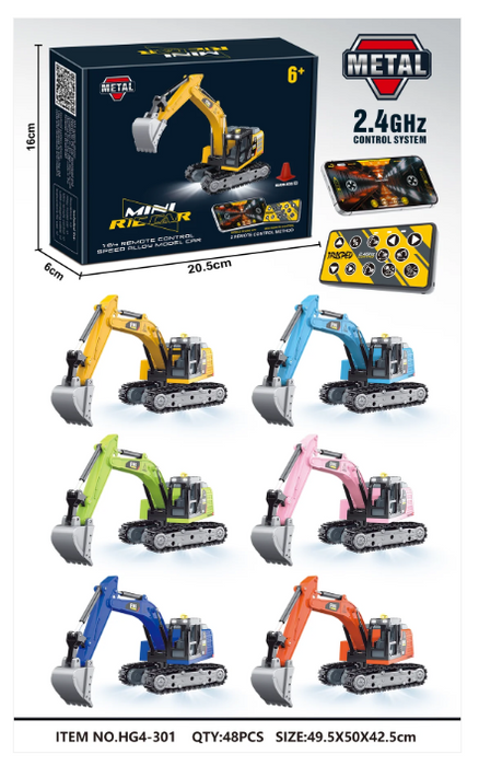 RCPHG4-301LTBL 1:64 R/C Mini Excavator With APP control HG4-301 **order #HG4001 Gun remote - Fits all HG4 models