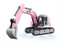 RCPHG4-301PK 1:64 R/C Mini Excavator With APP control HG4-301 **order #HG4001 Gun remote - Fits all HG4 models