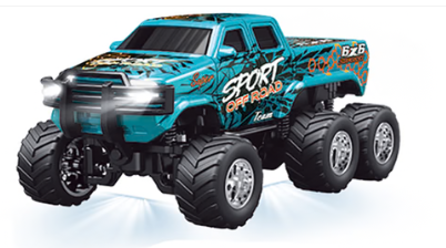 RCPHG4-302BL 1:64 R/C Six-wheel Chevrolet With APP control HG4-302 **order #HG4001 Gun remote - Fits all HG4 models