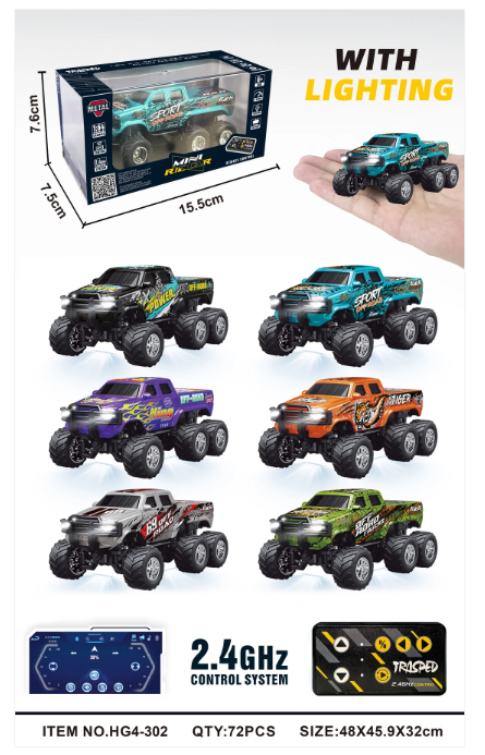 RCPHG4-302GRN 1:64 R/C Six-wheel Chevrolet With APP control HG4-302 **order #HG4001 Gun remote - Fits all HG4 models