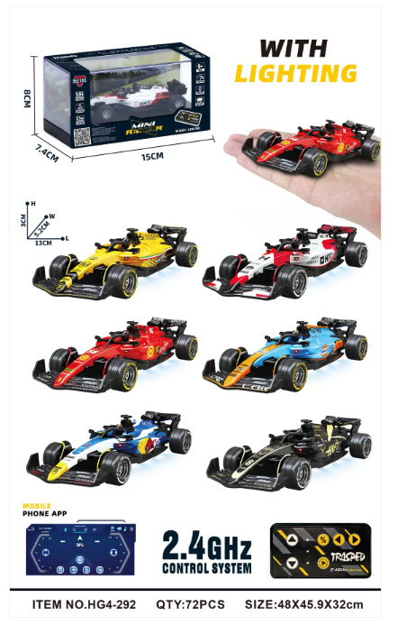 RCPHG4-292BLWH 1:64 R/C Racing Car With APP control HG4-292 **order #HG4001 Gun remote - Fits all HG4 models