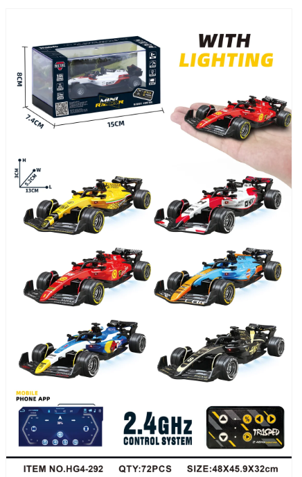 RCPHG4-292YL 1:64 R/C Racing Car With APP control HG4-292 **order #HG4001 Gun remote - Fits all HG4 models