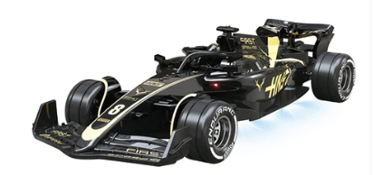RCPHG4-292BK 1:64 R/C Racing Car With APP control HG4-292 **order #HG4001 Gun remote - Fits all HG4 models