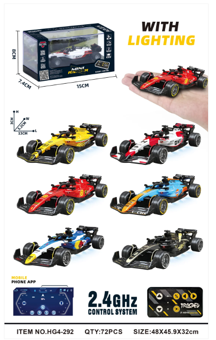 RCPHG4-292BK 1:64 R/C Racing Car With APP control HG4-292 **order #HG4001 Gun remote - Fits all HG4 models