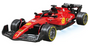 RCPHG4-292RD 1:64 R/C Racing Car With APP control HG4-292 **order #HG4001 Gun remote - Fits all HG4 models