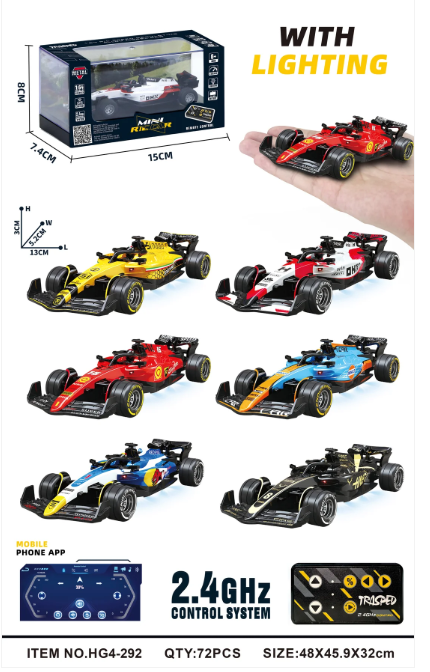 RCPHG4-292RD 1:64 R/C Racing Car With APP control HG4-292 **order #HG4001 Gun remote - Fits all HG4 models
