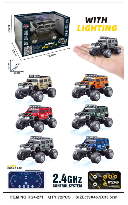 RCPHG4-271YL 1:64 R/C Hummer RC Car With APP control HG4-271 **order #HG4001 Gun remote - Fits all HG4 models