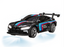 RCPHG4-107BK 1/64 Mini sports car HG4-107 **order #HG4001 Gun remote - Fits all HG4 models