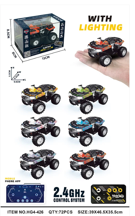 RCPHG4-426WH 1/64 R/C ATV with APP control HG4-426 **order #HG4001 Gun remote - Fits all HG4 models