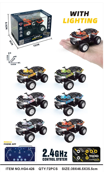 RCPHG4-426GRN 1/64 R/C ATV with APP control HG4-426 **order #HG4001 Gun remote - Fits all HG4 models