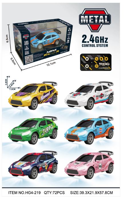 RCPHG4-219WH 1:64 R/C RACING CAR With APP control HG4-219 **order #HG4001 Gun remote - Fits all HG4 models
