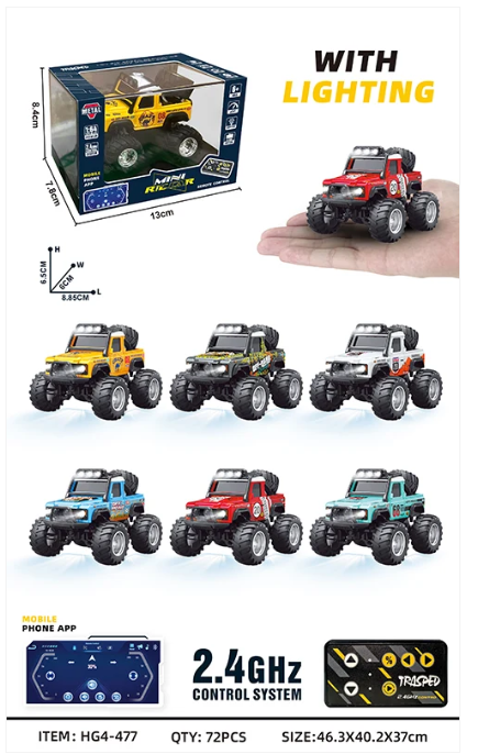 RCPHG4-477YL 1/64 R/C Jeep with APP control HG4-477 **order #HG4001 Gun remote - Fits all HG4 models