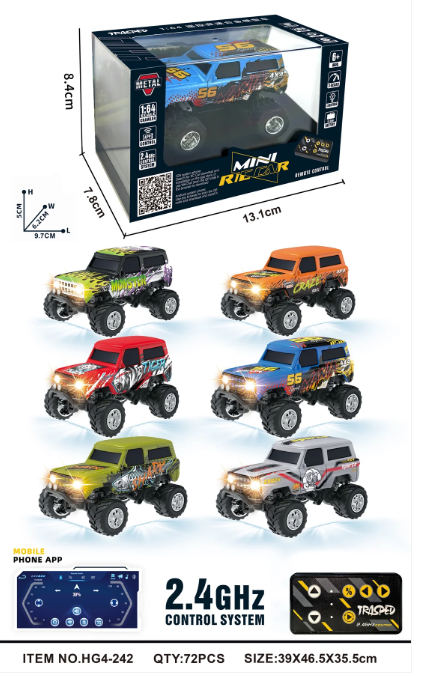 RCPHG4-242SL 1:64 R/C Bronco Off-Road Vehicle With APP control HG4-242 **order #HG4001 Gun remote - Fits all HG4 models