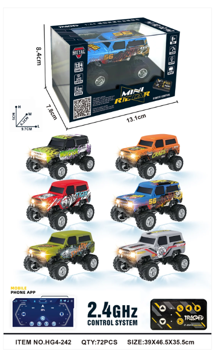 RCPHG4-242BL 1:64 R/C Bronco Off-Road Vehicle With APP control HG4-242 **order #HG4001 Gun remote - Fits all HG4 models