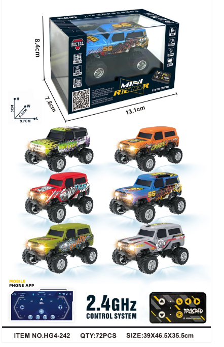 RCPHG4-242GRN 1:64 R/C Bronco Off-Road Vehicle With APP control HG4-242 **order #HG4001 Gun remote - Fits all HG4 models