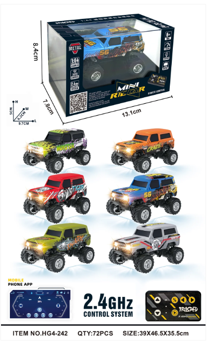 RCPHG4-242OR 1:64 R/C Bronco Off-Road Vehicle With APP control HG4-242 **order #HG4001 Gun remote - Fits all HG4 models