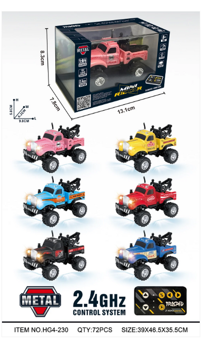 RCPHG4-230YL 1:64 R/C Q-version Rescue Vehicle With APP control HG4-230 **order #HG4001 Gun remote - Fits all HG4 models