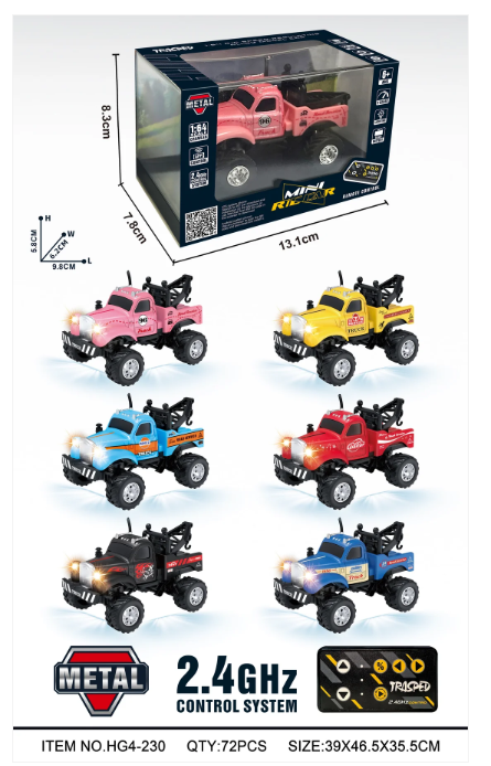 RCPHG4-230RD 1:64 R/C Q-version Rescue Vehicle With APP control HG4-230 **order #HG4001 Gun remote - Fits all HG4 models
