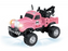 RCPHG4-230PK 1:64 R/C Q-version Rescue Vehicle With APP control HG4-230 **order #HG4001 Gun remote - Fits all HG4 models