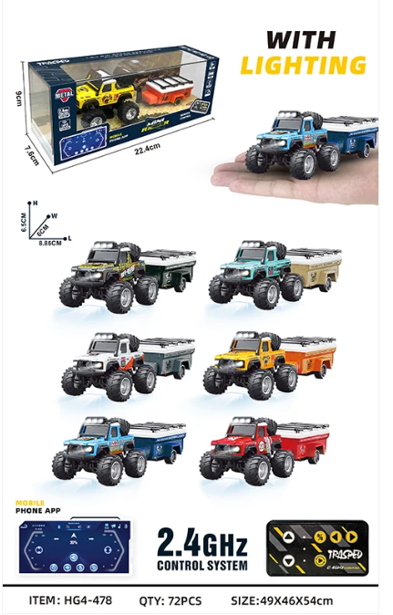 RCPHG4-478LTBL 1/64 R/C Jeep with trailer with APP control HG4-478 **order #HG4001 Gun remote - Fits all HG4 models