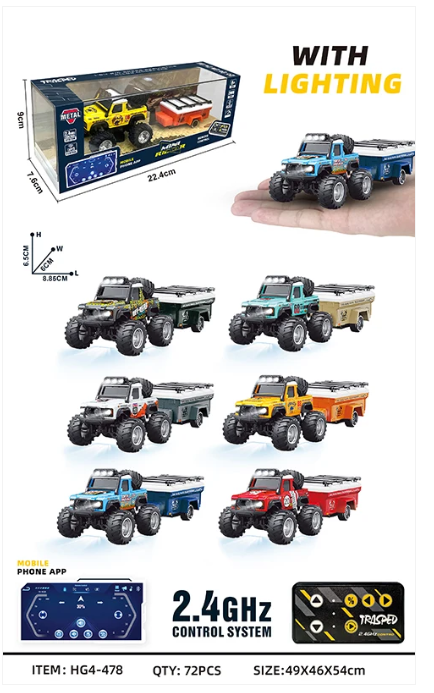 RCPHG4-478YL 1/64 R/C Jeep with trailer with APP control HG4-478 **order #HG4001 Gun remote - Fits all HG4 models