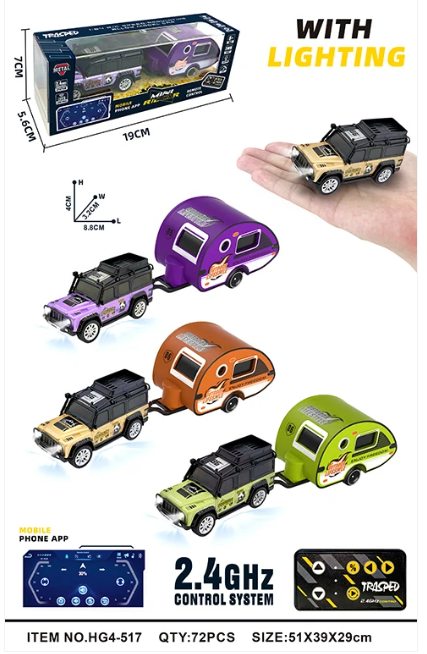 RCPHG4-517YL 1:64 R/C With APP control - Hummer HG4-517 **order #HG4001 Gun remote - Fits all HG4 models