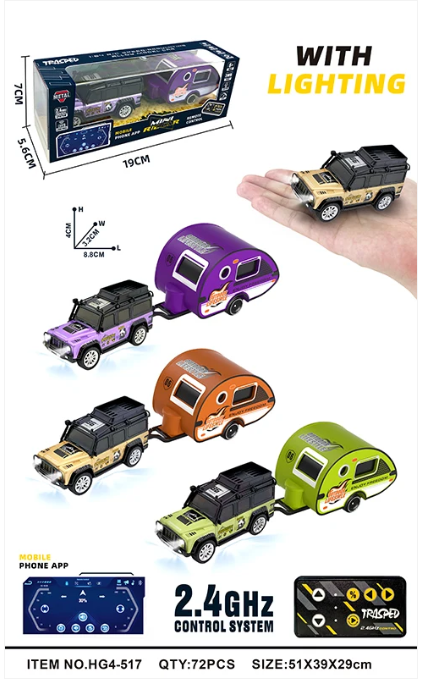 RCPHG4-517GRN 1:64 R/C With APP control - Hummer HG4-517 **order #HG4001 Gun remote - Fits all HG4 models