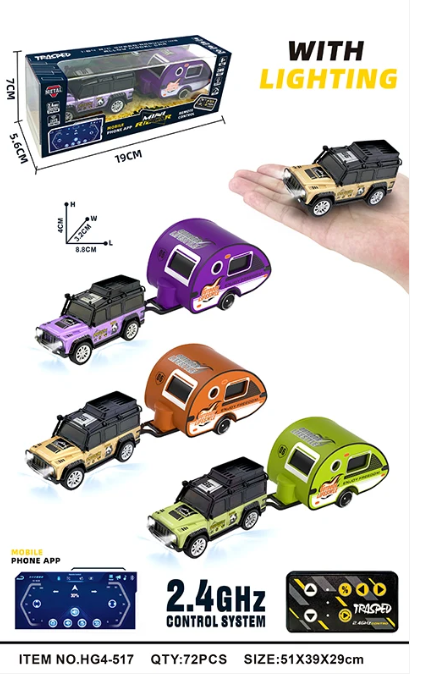 RCPHG4-517PUR 1:64 R/C With APP control - Hummer HG4-517 **order #HG4001 Gun remote - Fits all HG4 models