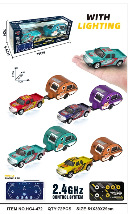 RCPHG4-472GRN 1:64 R/C truck With APP control HG4-472 **order #HG4001 Gun remote - Fits all HG4 models