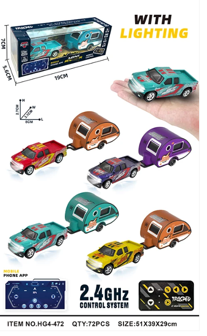 RCPHG4-472YL 1:64 R/C truck With APP control HG4-472 **order #HG4001 Gun remote - Fits all HG4 models