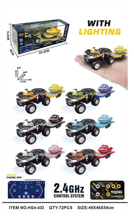 RCPHG4-433WH 1/64 R.C ATV with Jetski with APP control HG4-433 **order #HG4001 Gun remote - Fits all HG4 models