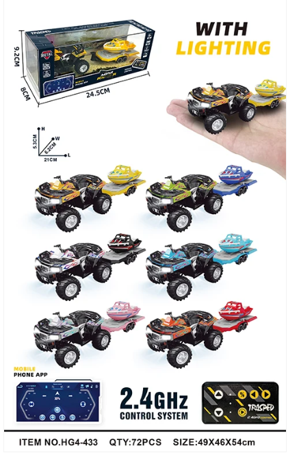 RCPHG4-433GRN 1/64 R.C ATV with Jetski with APP control HG4-433 **order #HG4001 Gun remote - Fits all HG4 models