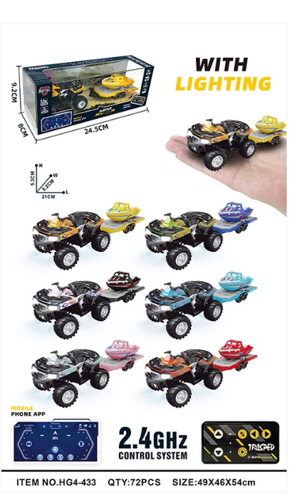 RCPHG4-433YL 1/64 R.C ATV with Jetski with APP control HG4-433 **order #HG4001 Gun remote - Fits all HG4 models