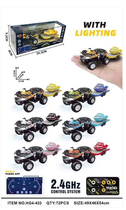 RCPHG4-433BL 1/64 R.C ATV with Jetski with APP control HG4-433 **order #HG4001 Gun remote - Fits all HG4 models