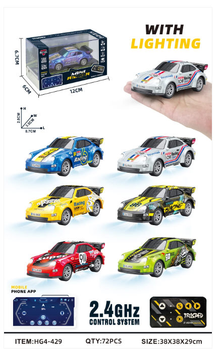 RCPHG4-429WH 1/64 R/C Car with APP control - Porsche HG4-429 **order #HG4001 Gun remote - Fits all HG4 models
