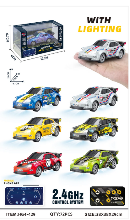 RCPHG4-429GRN 1/64 R/C Car with APP control - Porsche HG4-429 **order #HG4001 Gun remote - Fits all HG4 models