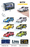 RCPHG4-429RD 1/64 R/C Car with APP control - Porsche HG4-429 **order #HG4001 Gun remote - Fits all HG4 models